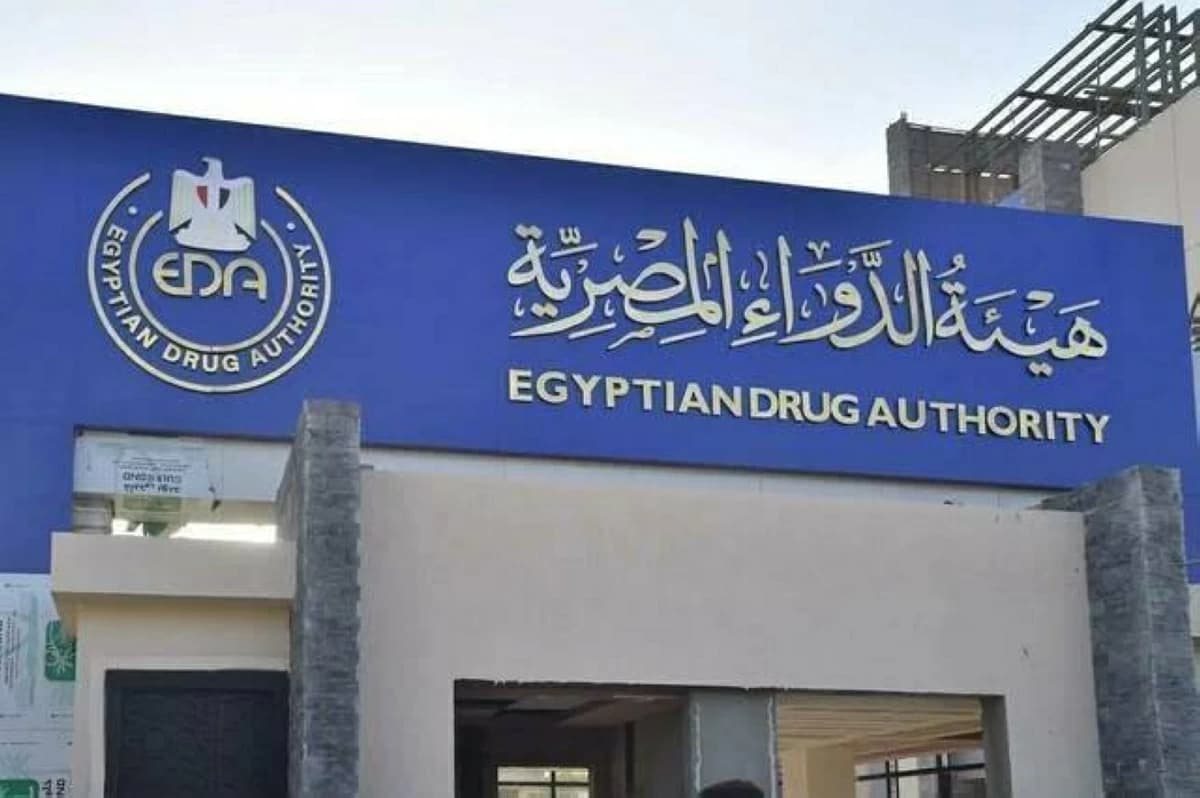 Egyptian Authority Warns on Infant Colic Remedy