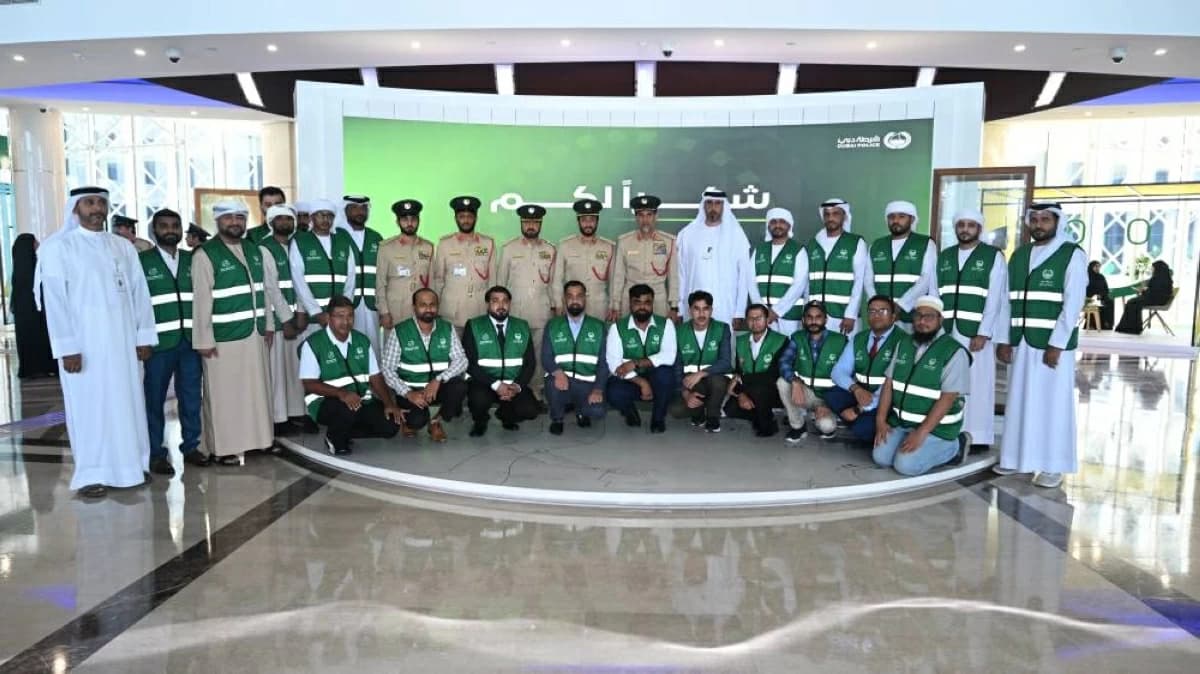 Honoring the Giving and Police Volunteer Teams