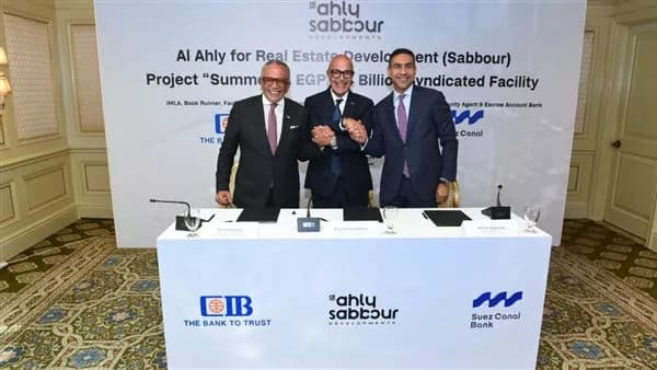 CIB secures 4.4B EGP funding for Al Ahly Sabbour