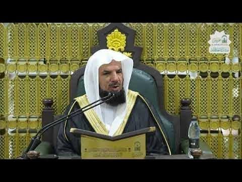 Teacher at Al-Masjid an-Nabawi condemns astrology as superstition