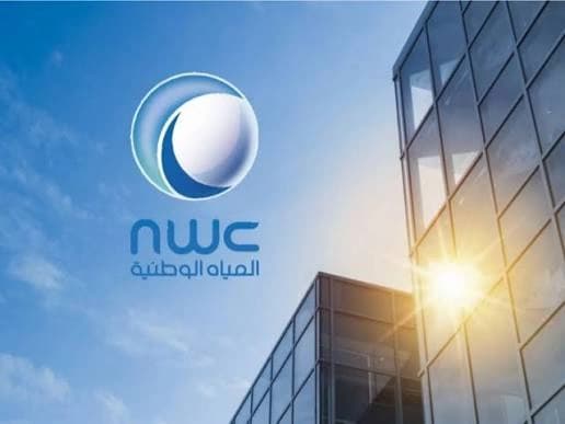 Al-Miyah Al-Wataniya finishes neighborhood water projects in Khamis Mushait