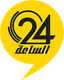 صحيفة الساعة 24