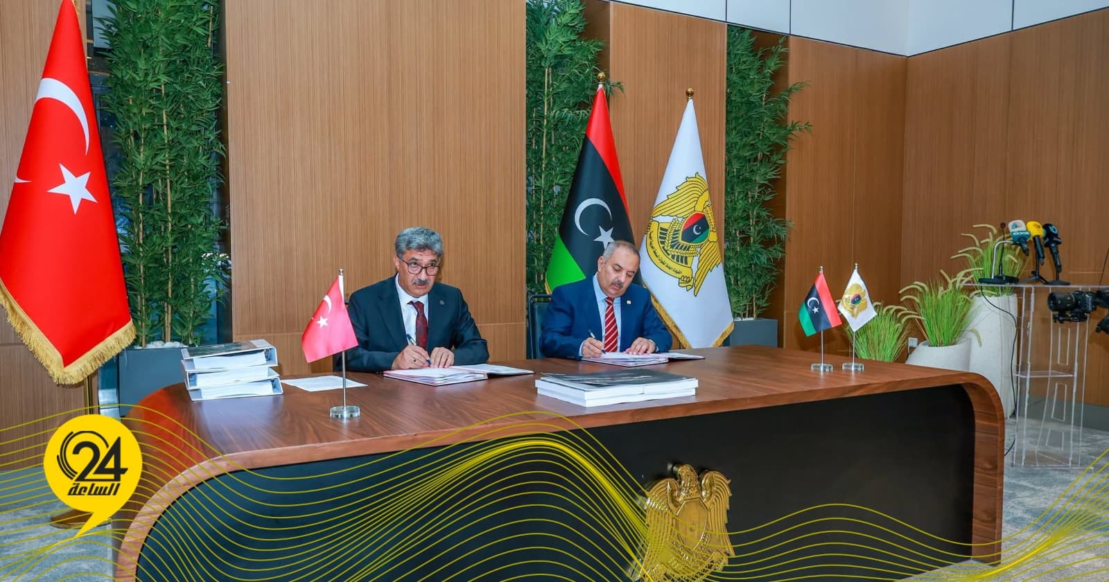 Al-Muslaty: New border management initiative