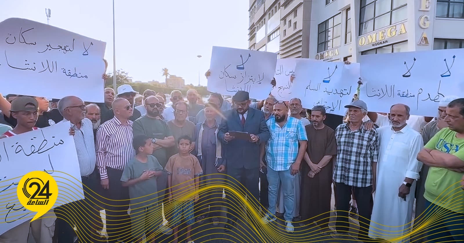 Al-Lansha residents accuse removal plan of displacement