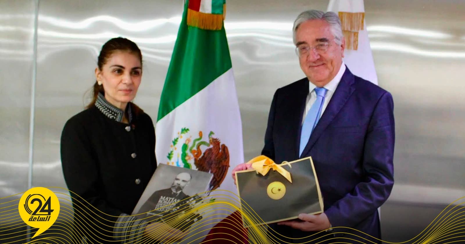 Libyan Embassy Urges Mexico Cooperation