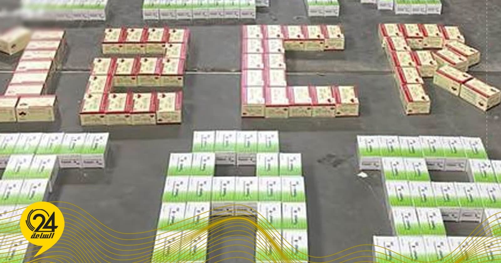 India blocks 30 tons of Tramadol smuggling