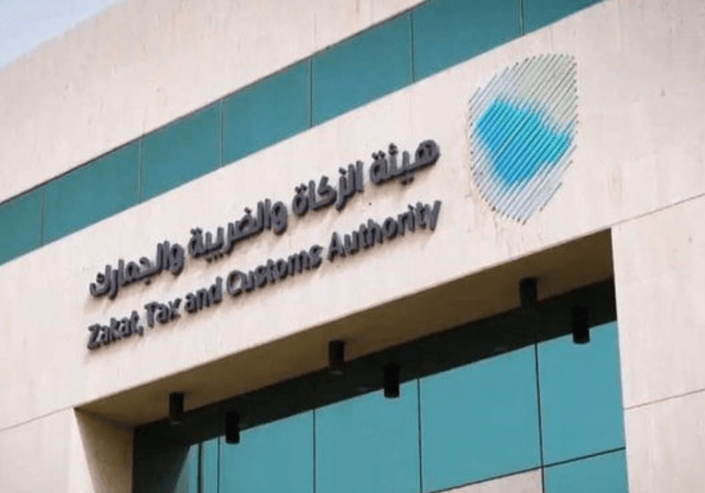 Zakat Authority sets rules for tax invoices