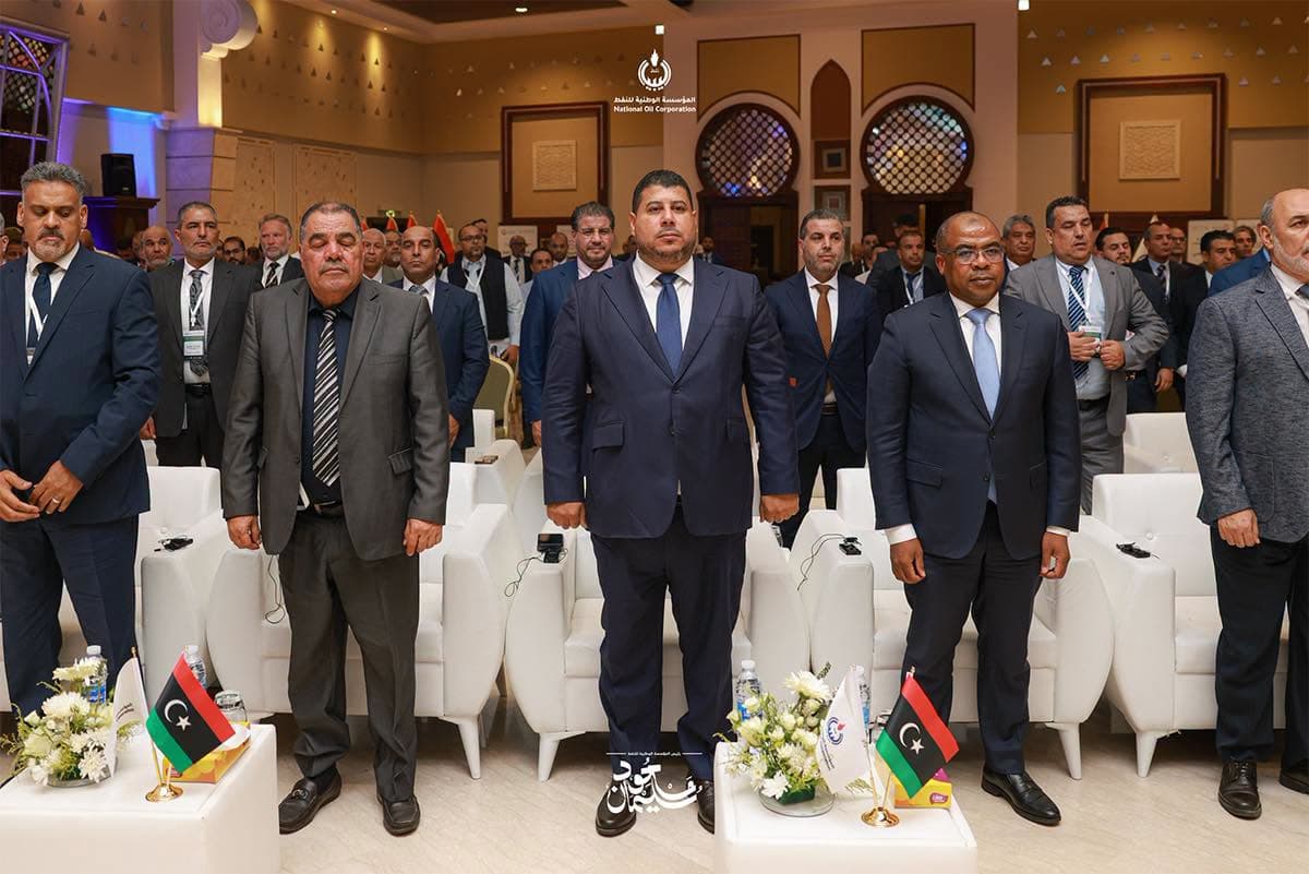 Petroleum Institute Unveils Gas Strategy