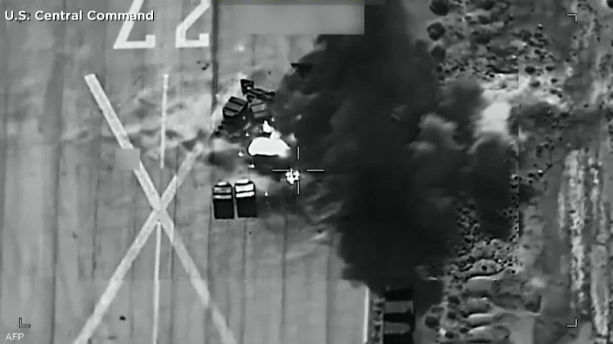 US-Iran Conflict: Human and Financial Impact