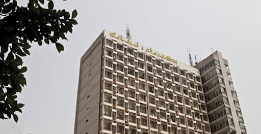 Lebanese Electricity Workers Strike