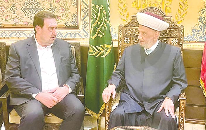 Drian reviews General Amnesty process