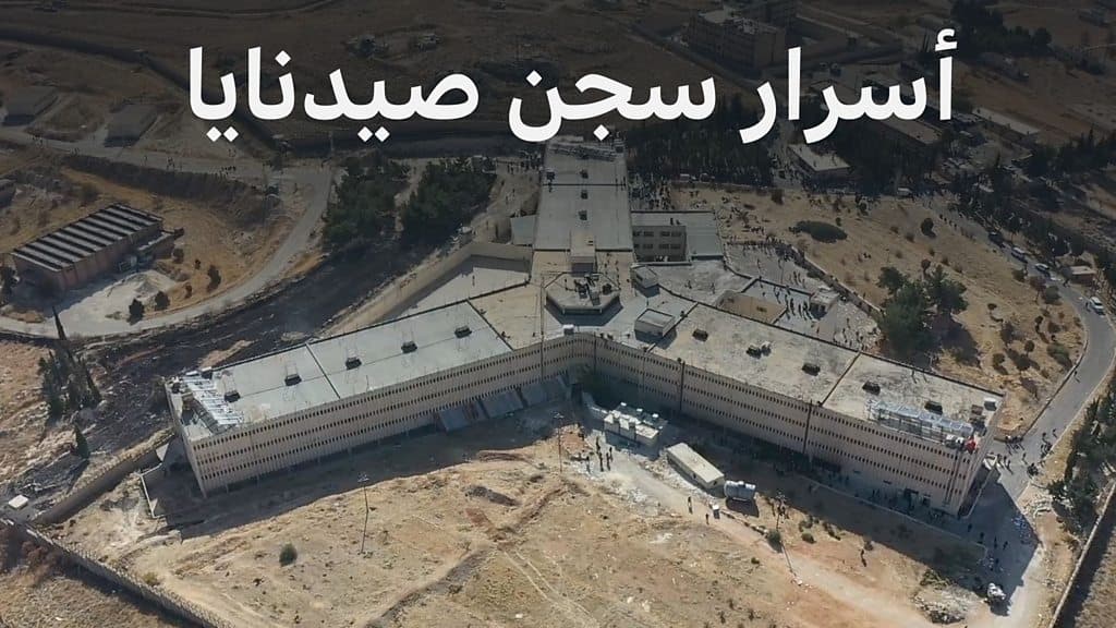 Saydnaya Prison Reflects Assad's Repression