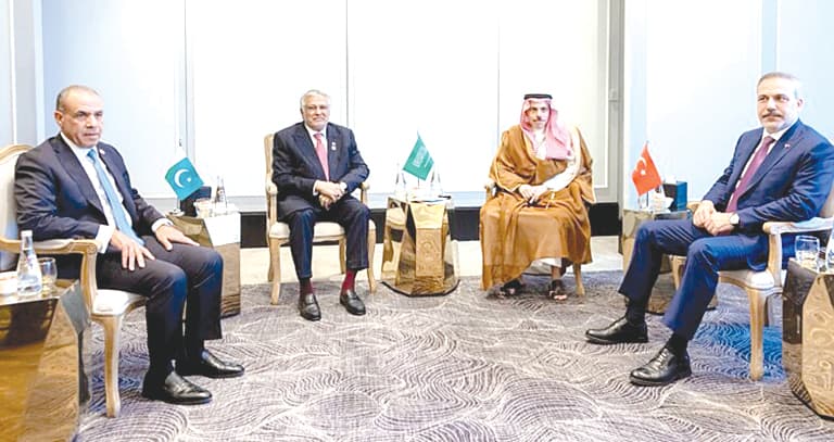 السعودية مصر تركيا وباكستان تتعاون لضمان سلامة طرق هرمز وباب المندب