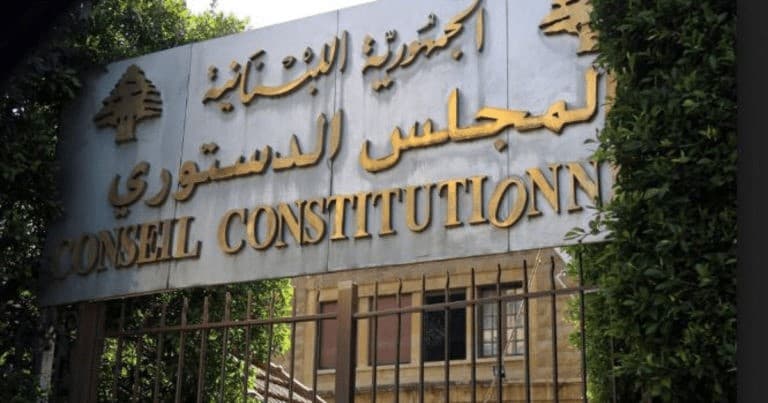 المجلس الدستوري يؤكد نفاذ قانون العفو وسجناء ينهون إضرابهم