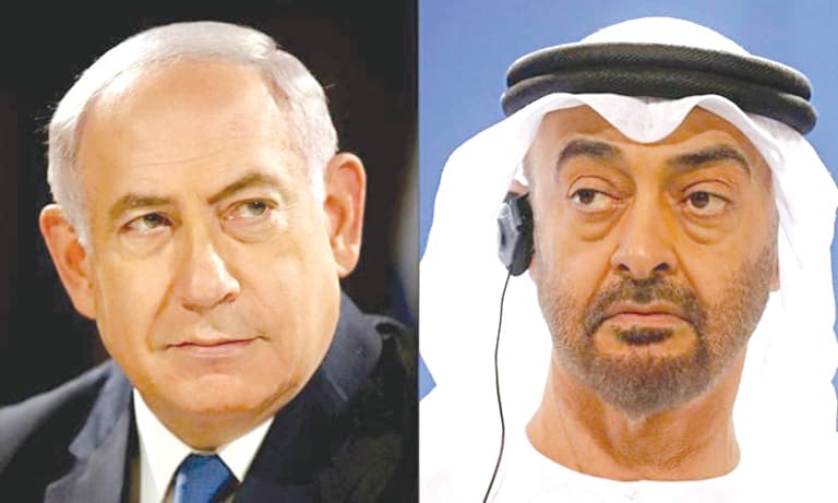 UAE: Netanyahu's trip to Abu Dhabi