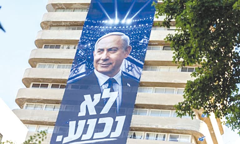 Netanyahu warns of potential enemy attack