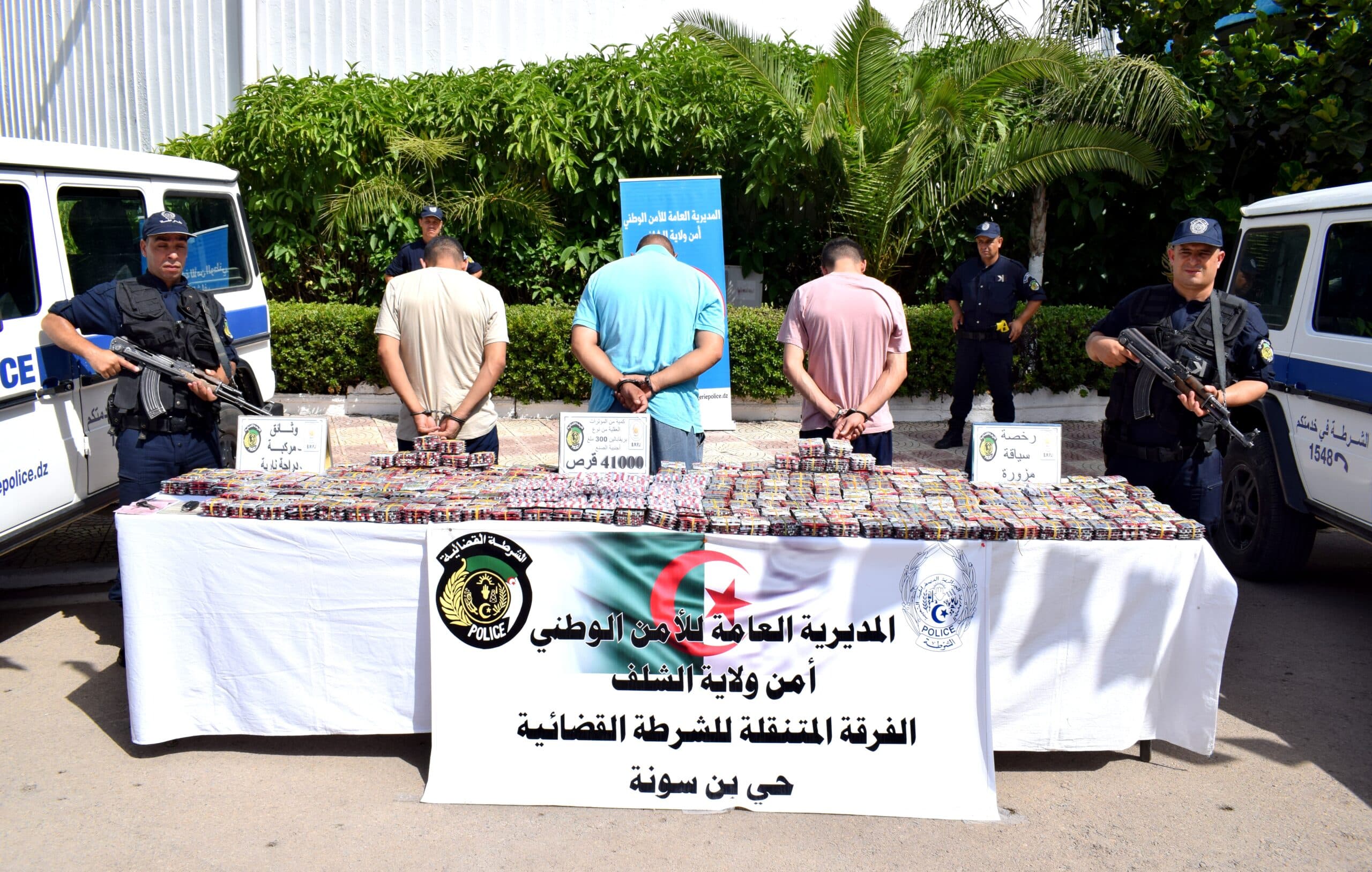 Chlef Police Break Up Drug Network
