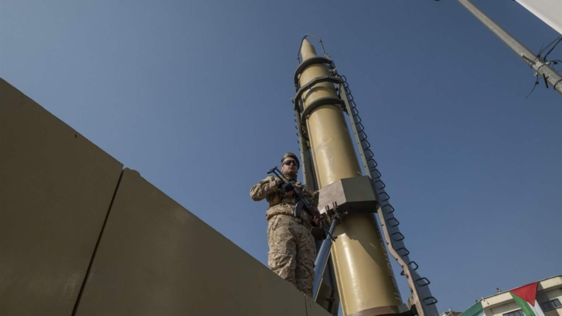 U.S. Central Command Strikes Iranian Bases