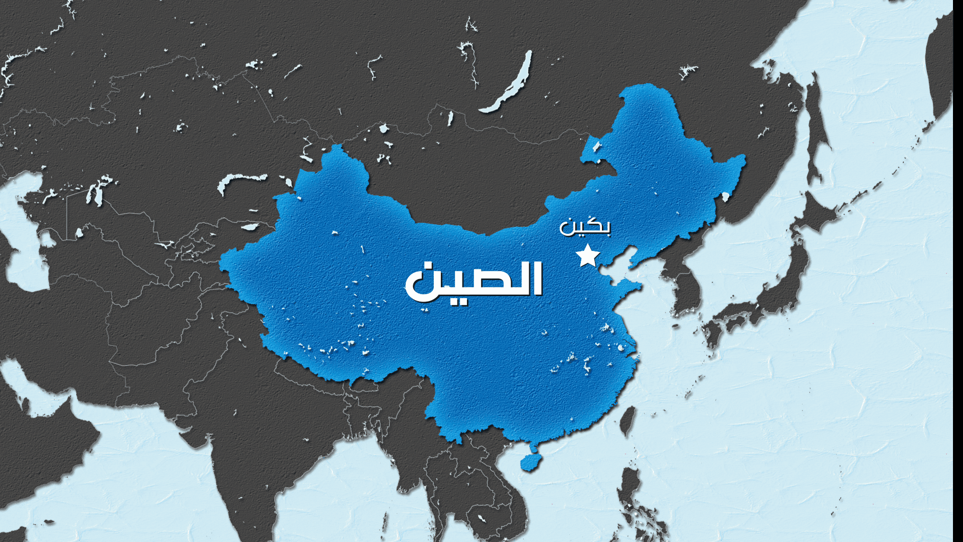 Southern China evacuates 20,000 amid Typhoon Noul