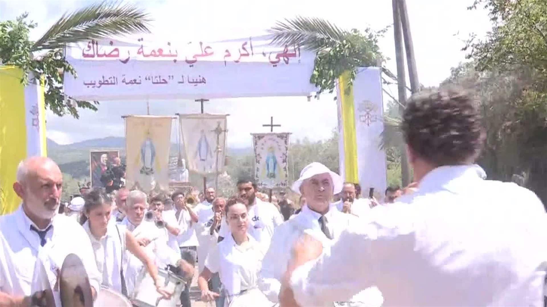 Haltah Town Opens New Saint's Relics Station