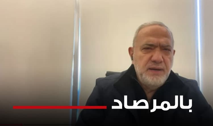 Qamati Thresholds and Lebanese Action