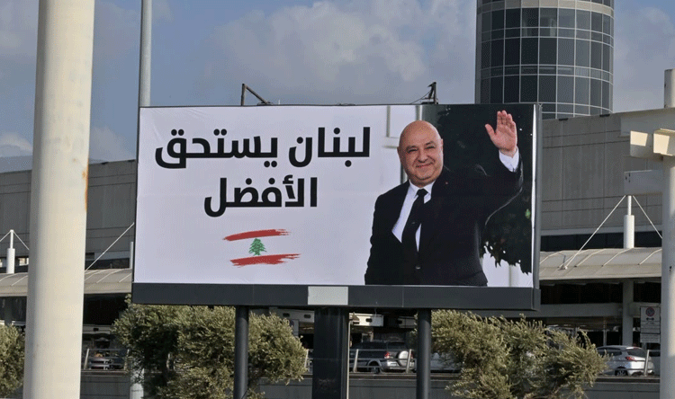 Lebanese Forces Support Aoun's Road to Airport