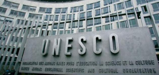 Foreign Ministry praises UNESCO's Palestine resolutions