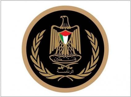 Presidency condemns storming of Al-Aqsa