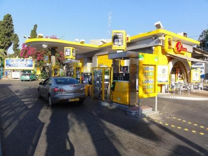 Public Petroleum Authority urges calm amid ongoing fuel supplies