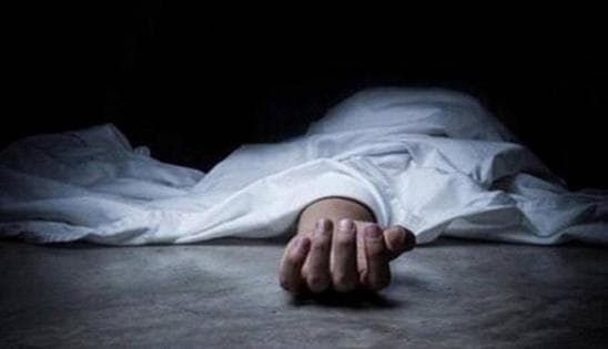 Investigation into Hebron woman's death