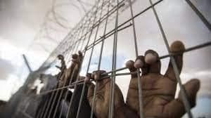 Prisoner Transferred to Administrative Detention After 12 Years
