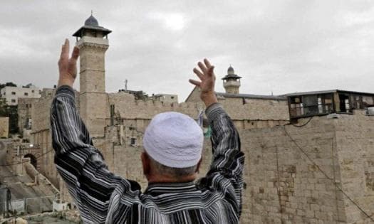 Occupation closes Al-Ibrahimi Mosque during holidays