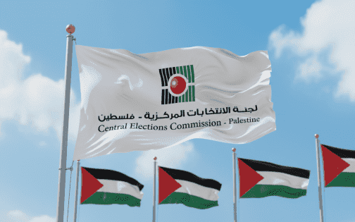 Election Commission affirms citizens' electoral rights in Jerusalem and Gaza