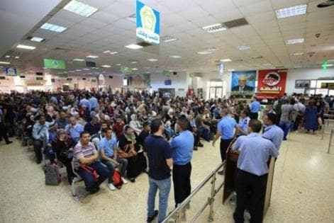 Border Authority Announces King Hussein Bridge Hours Tomorrow