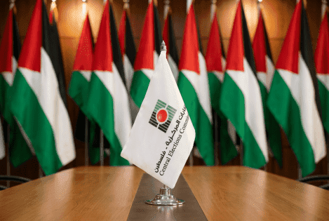 Election Commission sets 2026 election deadlines