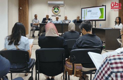 Palestine 2025 Press Freedom Status