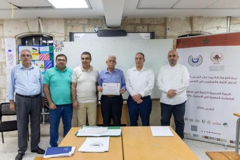 House of Money of Jerusalem finishes trader training session