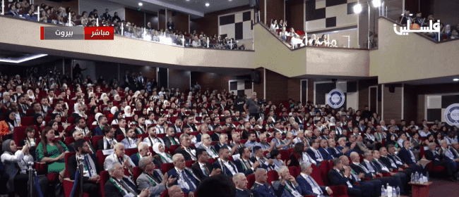 President sponsors 11th Palestinian Student Conference