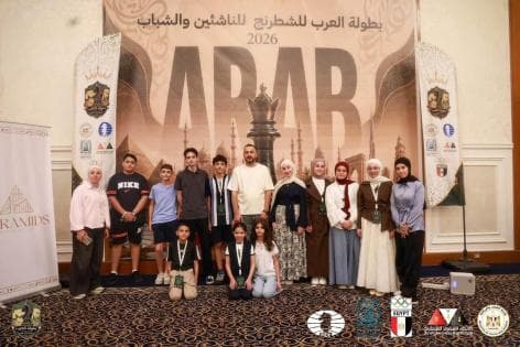 Palestinian Chess Federation Ends Participation in Arab Youth Championships