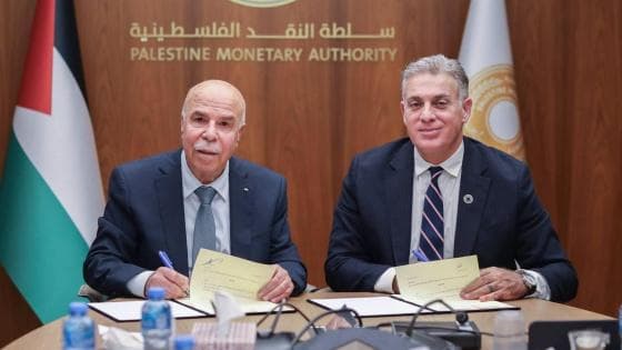 Judicial Council and Central Bank sign MoU on electronic links