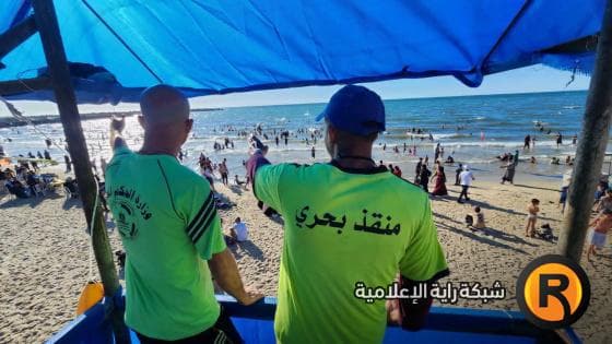 Gaza Municipality Calls for Support for Rescue Teams