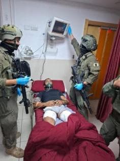 Occupation detains suspect after Ramallah hospital shooting