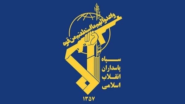 Iran Guard: Leader's Speech as Defense Guide