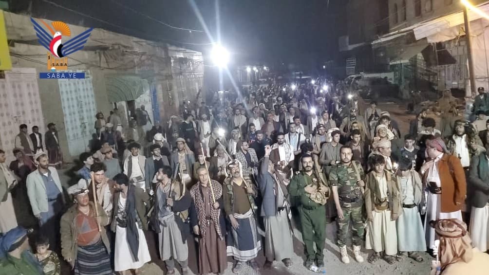 Al Mahwit holds march in Shibam Kawkaban
