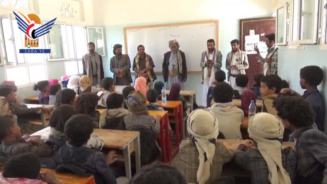 Mareb Holds Seminars for Imam al-Hadi Anniversary