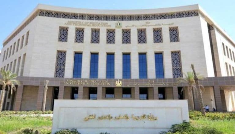 Education Ministry permits teachers to change governorate in 30,000 Teachers contest