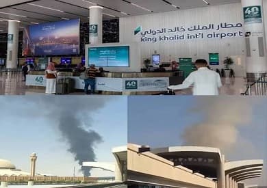 مضيفة طيران مصرية تبلغ 28 عاما تتناول تفاصيل جديدة عن هجوم مطار الرياض