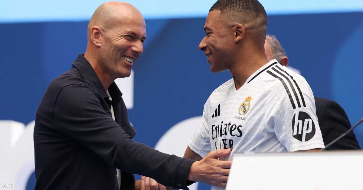 Zidane Named French Coach