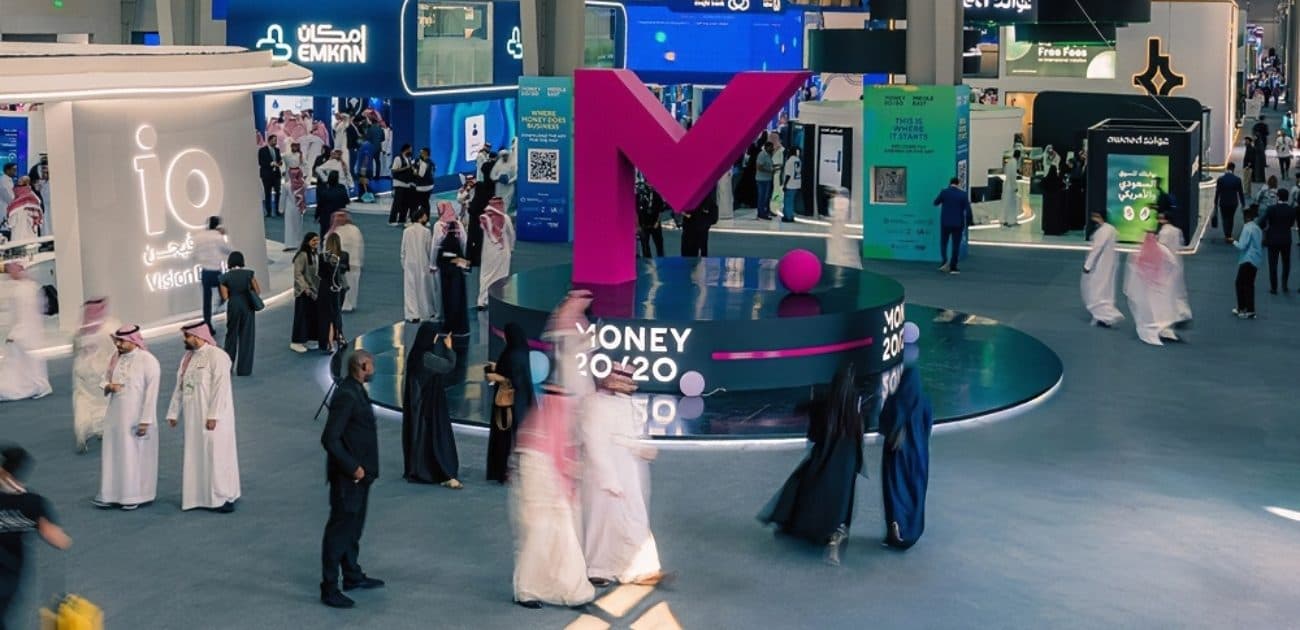 الرياض تستضيف Money20/20 Middle East
